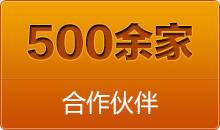 簡(jiǎn)單的說這種全自動(dòng)切管機(jī)大大解放了勞動(dòng)力，不管送料或者切割全是自動(dòng)化處理。操作人員一旦設(shè)定切割要求程序，便可以順利