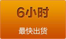 中思科技全自動(dòng)切管機(jī)，從不同視角出發(fā)，看到客戶更多的需求， 就在更方面不斷的滿足，并且創(chuàng)造出來的全自動(dòng)彎管機(jī)，夠?qū)I(yè)，大品牌，是值得信賴的好產(chǎn)品，定會(huì)給客戶今后的發(fā)展帶來更大更加更有意義的價(jià)值， 全自動(dòng)彎管機(jī)與您同行，順應(yīng)時(shí)代的發(fā)展，是當(dāng)今市場(chǎng)最大的趨勢(shì)，